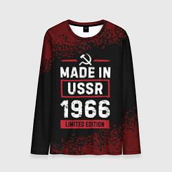 Лонгслив мужской Made in USSR 1966 - limited edition, цвет: 3D-принт