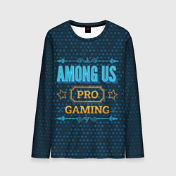 Лонгслив мужской Игра Among Us: pro gaming, цвет: 3D-принт