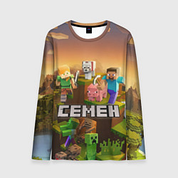 Лонгслив мужской Семен Minecraft, цвет: 3D-принт