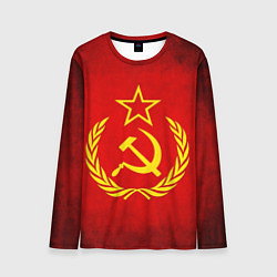 Мужской лонгслив СССР - старый флаг
