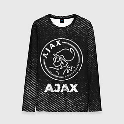 Лонгслив мужской Ajax с потертостями на темном фоне, цвет: 3D-принт