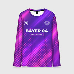 Мужской лонгслив Bayer 04 legendary sport grunge