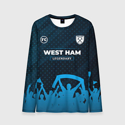 Мужской лонгслив West Ham legendary форма фанатов