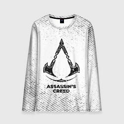 Мужской лонгслив Assassins Creed с потертостями на светлом фоне