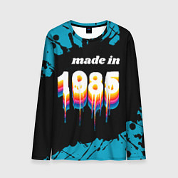 Лонгслив мужской Made in 1985: liquid art, цвет: 3D-принт