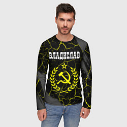 Лонгслив мужской Владислав и желтый символ СССР со звездой, цвет: 3D-принт — фото 2