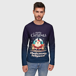 Лонгслив мужской Любимому дедушке - с Новым годом, цвет: 3D-принт — фото 2