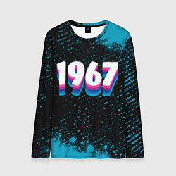 Лонгслив мужской Made in 1967: vintage art, цвет: 3D-принт