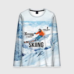 Лонгслив мужской Горные лыжи спуск, цвет: 3D-принт