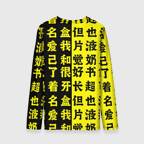 Мужской лонгслив Иероглифы Япония / 3D-принт – фото 2