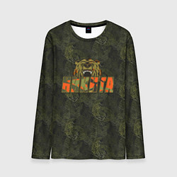 Лонгслив мужской Никита камуфляж, цвет: 3D-принт