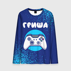 Лонгслив мужской Гриша геймер, цвет: 3D-принт