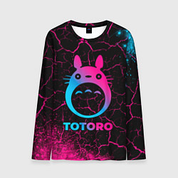 Мужской лонгслив Totoro - neon gradient