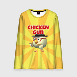 Мужской лонгслив Chicken Gun с пистолетами