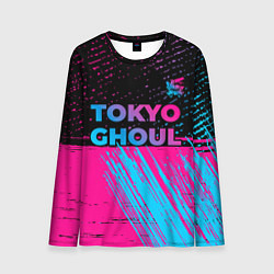 Лонгслив мужской Tokyo Ghoul - neon gradient: символ сверху, цвет: 3D-принт