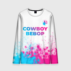 Мужской лонгслив Cowboy Bebop neon gradient style: символ сверху