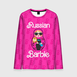 Мужской лонгслив Barbie russian