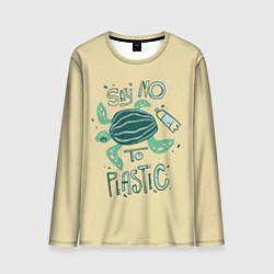 Мужской лонгслив Say no to plastic