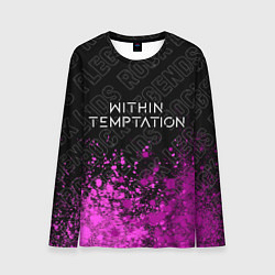 Мужской лонгслив Within Temptation rock legends посередине