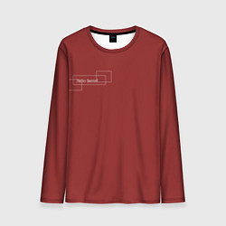 Мужской лонгслив НГ без костюма