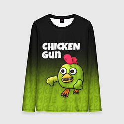 Мужской лонгслив Chicken Gun - Zombie Chicken