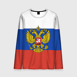 Мужской лонгслив Флаг России с гербом