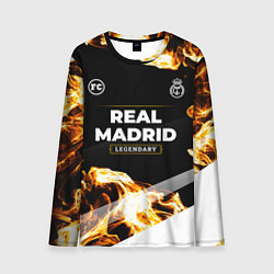 Мужской лонгслив Real Madrid legendary sport fire