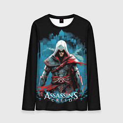 Мужской лонгслив Assassins creed холодный фон