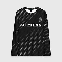 Лонгслив мужской AC Milan sport на темном фоне посередине, цвет: 3D-принт