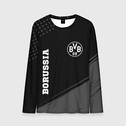 Мужской лонгслив Borussia sport на темном фоне вертикально