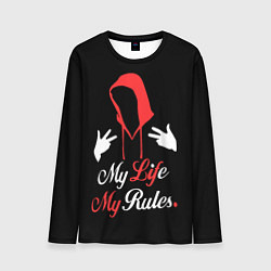 Мужской лонгслив My life - my rules