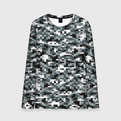 Мужской лонгслив Камуфляжные пиксели текстура
