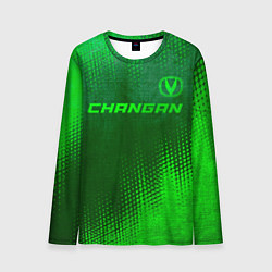 Мужской лонгслив Changan - green gradient посередине