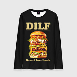 Мужской лонгслив DILF - damn I love foods