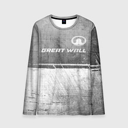 Мужской лонгслив Great Wall - grey gradient посередине