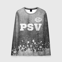 Лонгслив мужской PSV - grey gradient посередине, цвет: 3D-принт