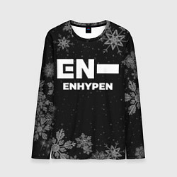 Мужской лонгслив Снежный Enhypen