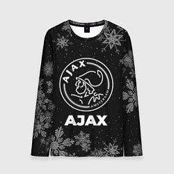 Мужской лонгслив Снежный Ajax