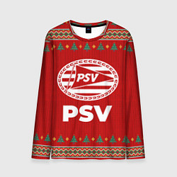 Мужской лонгслив PSV new year