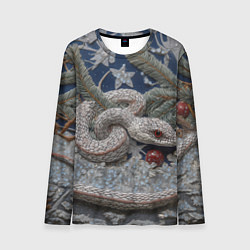 Мужской лонгслив Объемная новогодняя змея