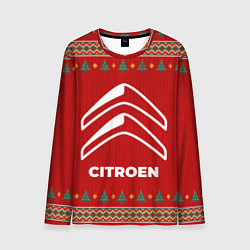 Мужской лонгслив Citroen new year