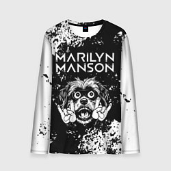 Лонгслив мужской Marilyn Manson рок пес, цвет: 3D-принт