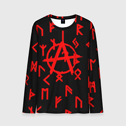 Лонгслив мужской Анархия символы, цвет: 3D-принт