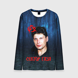 Мужской лонгслив Юрий Хой синий фон леса