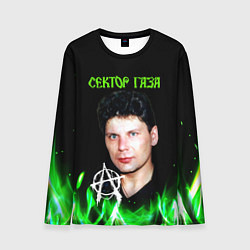 Лонгслив мужской Сектор газа зеленый огонь, цвет: 3D-принт