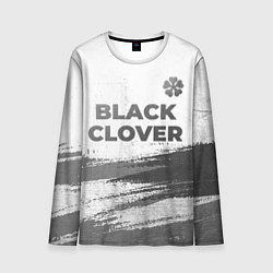 Лонгслив мужской Black Clover - white gradient посередине, цвет: 3D-принт