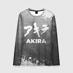 Мужской лонгслив Akira - grey gradient