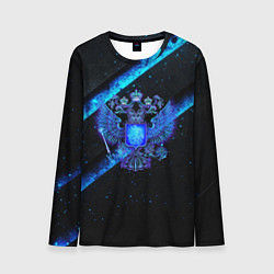 Лонгслив мужской Синий неоновый герб России, цвет: 3D-принт