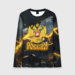 Лонгслив мужской Россия золотой фон и желтые разломы, цвет: 3D-принт