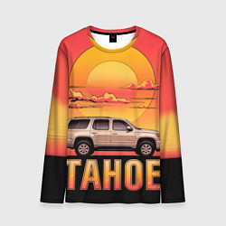 Мужской лонгслив Tahoe на закате джип
